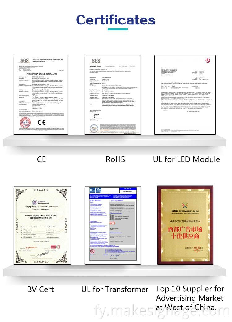 2 平台 详情 5-24_21 2平台详情5-24_21